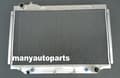 Miniatyrbild 2 av 4: Aluminiumkylare för Toyota Land Cruiser, Perfekt passform för HDJ80/HZJ80, Hållbar aluminiumkonstruktion, Effektivt kylsystem