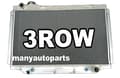 Miniatyrbild 1 av 4: Aluminiumkylare för Toyota Land Cruiser, Perfekt passform för HDJ80/HZJ80, Hållbar aluminiumkonstruktion, Effektivt kylsystem