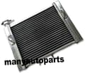 Miniatyrbillede 3 af 4: GPI Radiator, Høj Effektivitet Koldning, Robust Design, Perfekt Pasform
