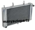 Miniatyrbild 3 av 4: Aluminiumkylare för Derbi GPR 125, Förbättrad kylprestanda, Robust design, Precisionssvetsning