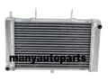 Miniatyrbild 1 av 4: Aluminiumkylare för Derbi GPR 125, Förbättrad kylprestanda, Robust design, Precisionssvetsning