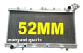 Miniatyrbild 1 av 2: Aluminiumkylare, Lättviktsdesign, Direkt passform ersättning,endast radiator