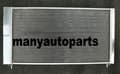 Miniatyrbild 3 av 4: Ferrari DeTomaso Pantera Kylare, 3-radig aluminiumdesign, passar V8-modeller 1971-1989, lättviktskonstruktion