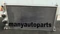 Miniatyrbild 4 av 4: Ferrari DeTomaso Pantera Kylare, 3-radig aluminiumdesign, passar V8-modeller 1971-1989, lättviktskonstruktion