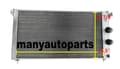Miniatyrbild 1 av 4: Ferrari DeTomaso Pantera Kylare, 3-radig aluminiumdesign, passar V8-modeller 1971-1989, lättviktskonstruktion