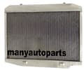 Miniatyrbild 3 av 4: Alloyradiator, hög kylkapacitet, polerad aluminiumkonstruktion, TIG-svetsad design.