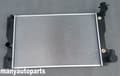 Miniatyrbild 2 av 4: Radiator för Toyota Corolla, Aluminiumkonstruktion, Kompatibel med modeller från 2009-2017, Effektiv kylning