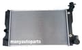 Miniatyrbild 1 av 4: Radiator för Toyota Corolla, Aluminiumkonstruktion, Kompatibel med modeller från 2009-2017, Effektiv kylning