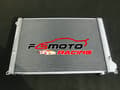 Miniatyrbild 4 av 4: BMW Mini Cooper S Kylare, Aluminiumkonstruktion, Dubbelradig design, Perfekt passform för modellerna 2002-2008