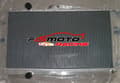 Miniatyrbild 4 av 4: Aluminiumkylare & fläktar, helt i aluminiumkonstruktion, förbättrad kylprestanda, skräddarsydd passform för Mitsubishi Lancer Evo