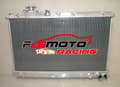 Miniatyrbild 3 av 4: Aluminiumkylare för Toyota Celica ST205, Precisionstillpassning, Överlägsen kylprestanda, Hållbar konstruktion