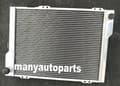 Miniatyrbild 3 av 4: Aluminiumlegeringskylare, designad för Audi RS2 B4 ADU 2.2L Turbo, lättviktig, hållbar konstruktion
