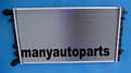 Miniatyrbillede 4 af 4: Volkswagen Beetle Bug Radiator, Fuldt Aluminiumkonstruktion, Letvægtsdesign, Optimal Køleydelse