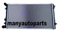 Miniatyrbillede 1 af 4: Volkswagen Beetle Bug Radiator, Fuldt Aluminiumkonstruktion, Letvægtsdesign, Optimal Køleydelse