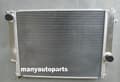 Miniatyrbillede 3 af 4: Aluminium radiator til BMW E36 M3 Z3, 2 rækker, kraftig køling