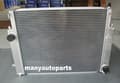 Miniatyrbillede 2 af 4: Aluminium radiator til BMW E36 M3 Z3, 2 rækker, kraftig køling