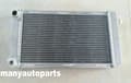 Miniatyrbillede 2 af 2: Aluminiumkøler til MG MIDGET 1500, kerne størrelse 420 × 260 mm, samlet størrelse 550 × 285 mm,Kun radiator