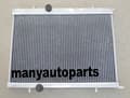 Miniatyrbillede 2 af 4: Aluminiumlegering Radiator, Forbedret Køleeffektivitet, Holdbar Konstruktion