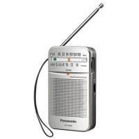 Panasonic-RF-P50DEG - Radio - 150 mW (RF-P50DEG-S)