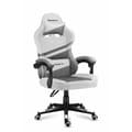 Miniatyrbild 1 av 3: Spelstol Huzaro HZ-Force 4.4 White Mesh Vit