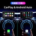 Pikkukuva 7 / 7: INF Langaton CarPlay-sovitin autoihin, joissa on langallinen CarPlay