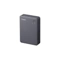 Miniatyrbilde 3 av 3: Fotoprinter Canon 6752C001