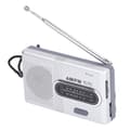 Miniatyrbillede 4 af 8: Mini AM FM-radio Manuel betjening Nem justering Hukommelsesfunktion Digital radiomodtager (BCR21 (2 stk AA-batterier))