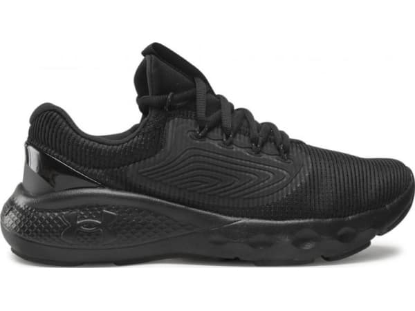 Under Armour Buty męskie Charged Vantage 2 Black / Black / Black r. 42.5 (3024873-002)