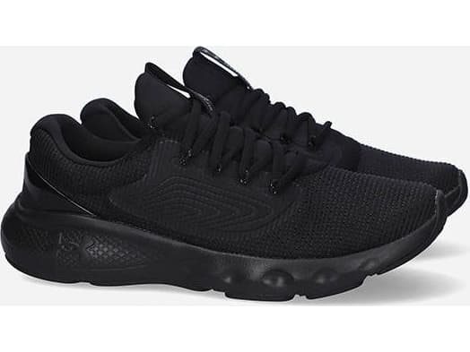 Under Armour Buty męskie Charged Vantage 2 Black / Black / Black r. 42.5 (3024873-002)