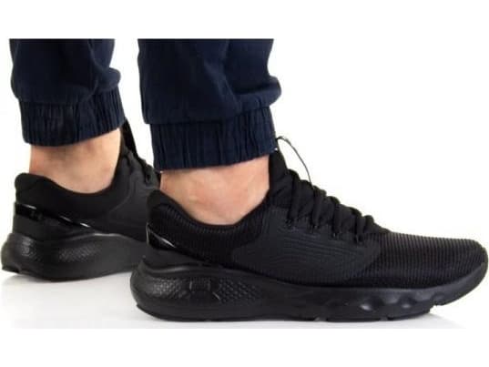 Under Armour Buty męskie Charged Vantage 2 Black / Black / Black r. 42.5 (3024873-002)