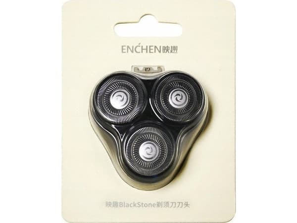 ENCHEN BR-2 partaterä