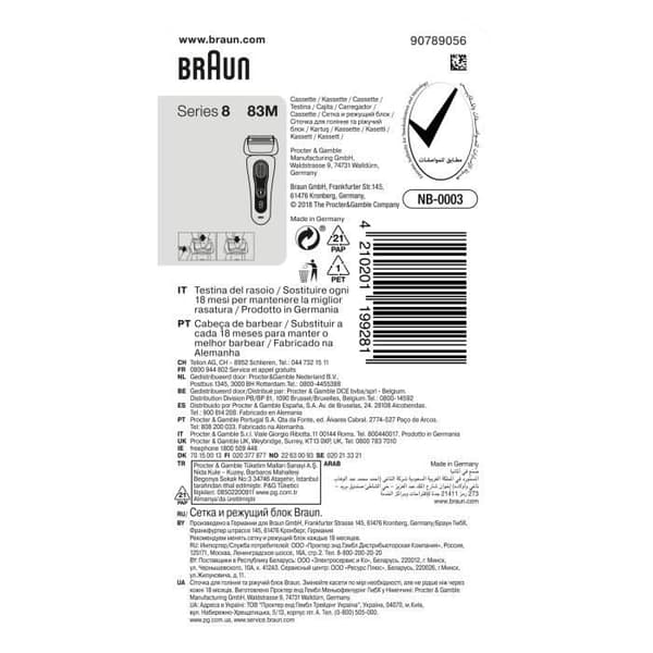 Rakhyvelhuvud - BRAUN - Kassett SERIE 8 83M Mat