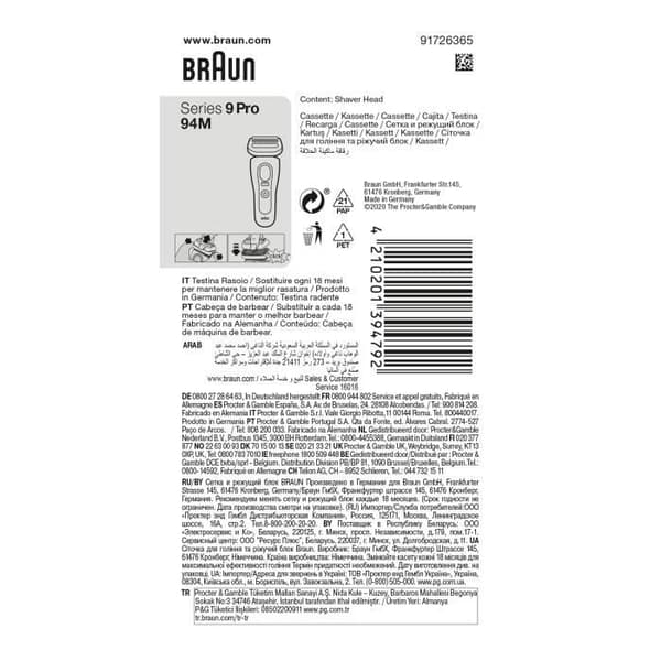 Rakhyvelshuvud - BRAUN - Kassetnyckelparti Serie 9 94M - Silver