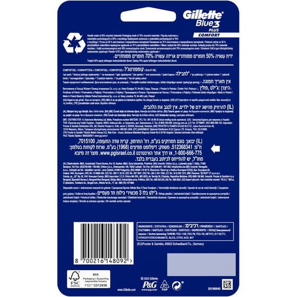 GILLETTE Bleu3 Komfort 12 st