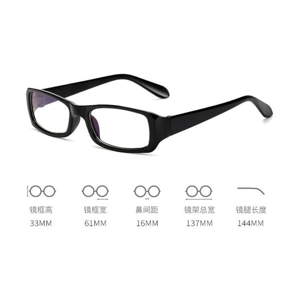 Stilrena Anti Blue Ljus Unisex Glasögon