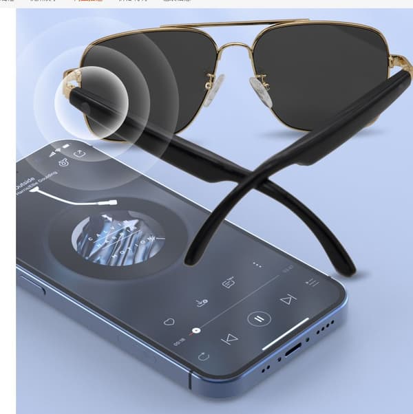 INF Smarta Bluetooth-glasögon HY-1001 - Ljud & Bekvämlighet Guld