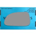 Miniatyrbilde 1 av 2: Left Side Wing Door Mirror Glass For Chevrolet Daewoo Lacetti 2003-2008