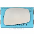 Miniatyrbilde 1 av 2: Right Side Flat Wing Mirror Glass For Nissan Pathfinder 2005-08 + Plate