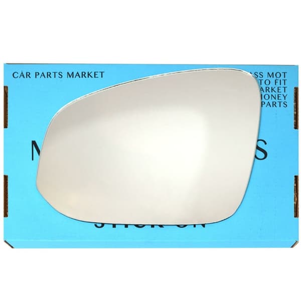 Left Passenger Side Wing Mirror Glass For Toyota Hilux 2016-2023