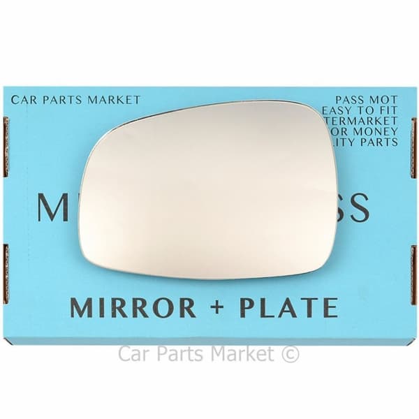 Left Passenger Side Wing Door Mirror Glass For Suzuki Swift 04-10 + Plate