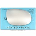 Miniatyrbillede 1 af 2: For Chrysler Ypsilon 11-16 Right Driver Flat Electric Wing Mirror Glass +Plate