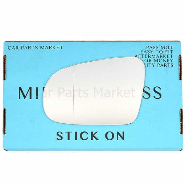 For Vauxhall Corsa B 93-00 Left Passenger Side Aspheric Wing Door Mirror Glass