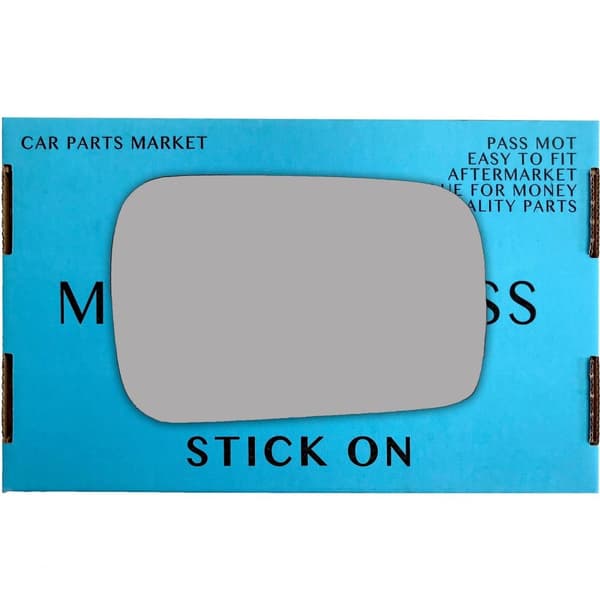 Right Driver Side Wing Mirror Glass For Hyundai Pony 1985-1989