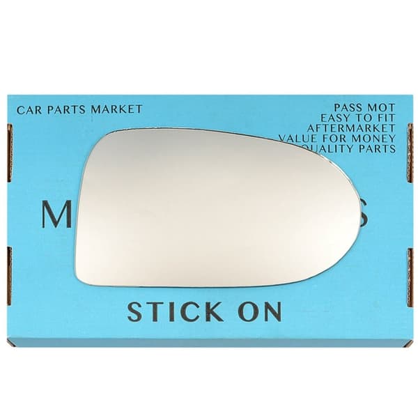 Right Driver Side Wing Mirror Glass For Daihatsu Charade 2004-2007