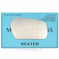 Miniatyrbillede 1 af 2: Right Side Wide Angle Wing Door Mirror Glass For Suzuki Swift 2005-2006 heat