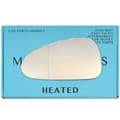 Miniatyrbilde 1 av 2: Left Side Wide Angle Wing Mirror Glass For Proton GEN-2 2004-2010 Heated