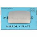 Miniatyrbilde 1 av 2: For Volkswagen Polo 94-99 Left Passenger Aspheric Wing Door Mirror Glass +Plate