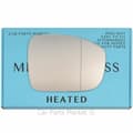 Miniatyrbillede 1 af 2: Right Driver Side Wide Angle Wing Mirror Glass For Nissan GT-R 2008-2017 Heated