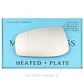 Miniatyrbilde 1 av 2: Left Side Wide Angle Wing Mirror Glass For Aston Martin DB9 04-12 Heated + Plate
