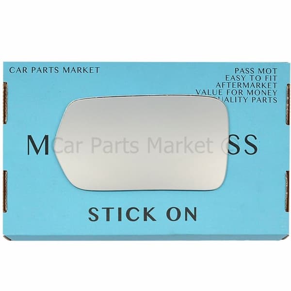 Left Passenger Side Wing Door Mirror Glass For BMW 6 Series E24 1976-1989